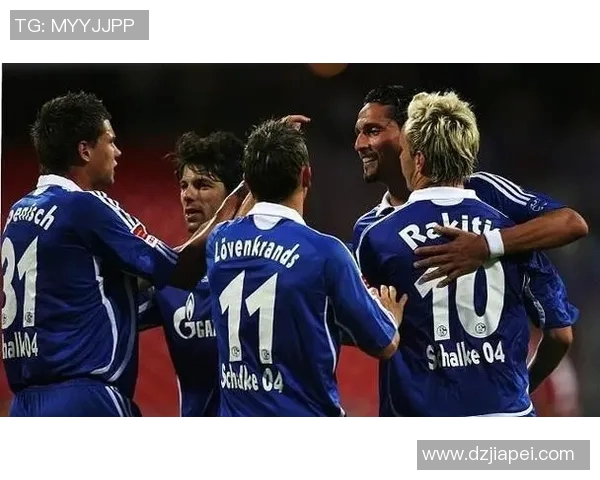 沙尔克04客场险胜汉堡，豪取三连胜