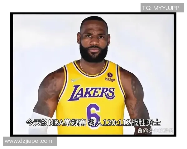 重磅！詹姆斯带领湖人击败勇士，豪取四连胜，登顶西部联盟榜首